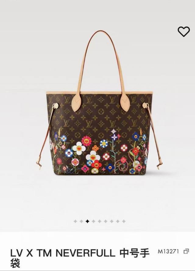 Top-tier original M13271 Neverfull Medium Handbag. In the fashion world, collabo