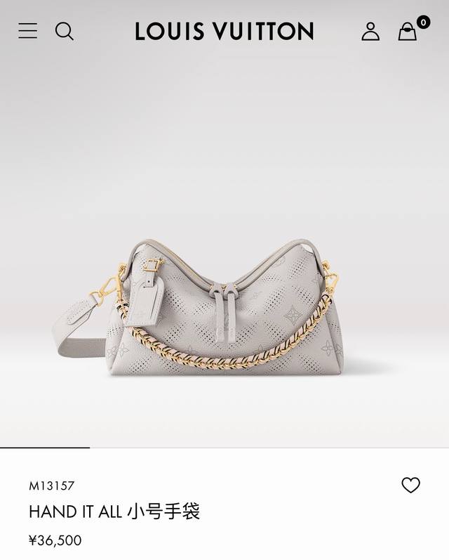 Top-tier original, serial number chip M13157 This Hand It All small handbag uses