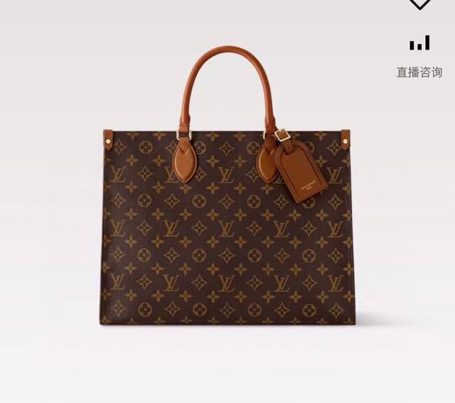 M14235 Top-tier original single item, dynamic 163. This Organizer handbag is fro