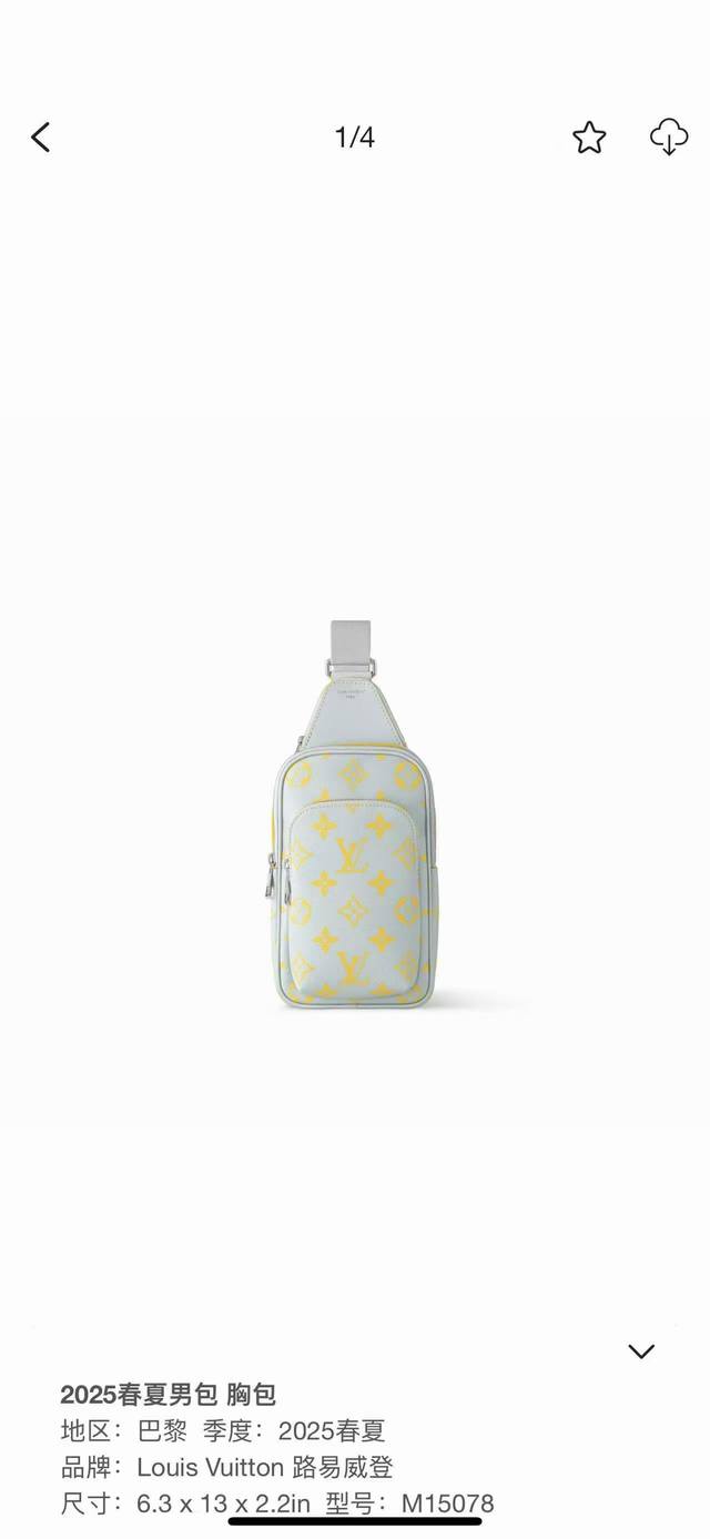 163C01 Chip M15078 M14953 Top-grade original M13963 First-layer M47137 Black flo