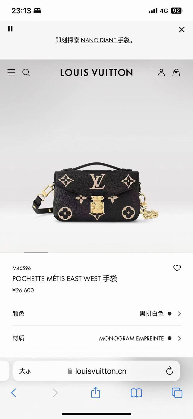 210C01M46595 Black M22942 Beige M23081 Apricot M46596 Black Top-tier original Po