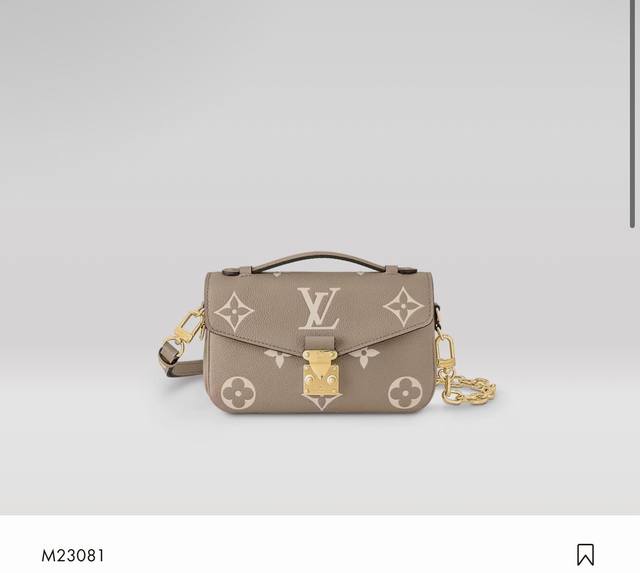 210C01 Variable Code Chip M46595 Black M22942 Beige M23081 Apricot M46596 Black