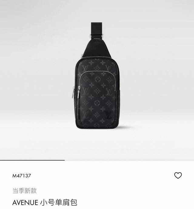 Top-grade original single-layer dynamic chip version M47137 black floral print,