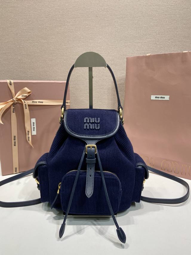 Premium Original New Backpack 5Bz043 Small Multifunctional New Color This cordu