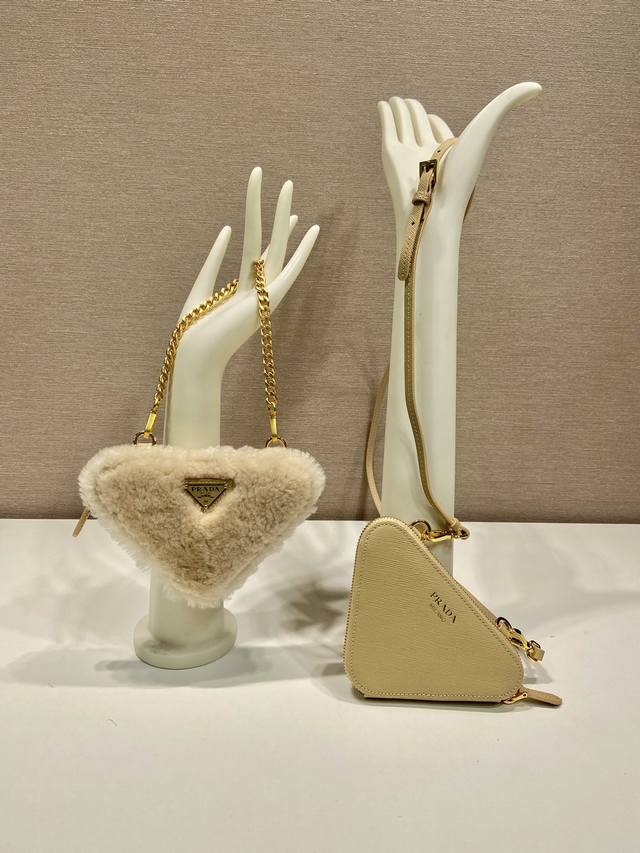 Premium Original Twin Triangle Bag 1Nr015 New Goat Hair Bag This two-in-one twin