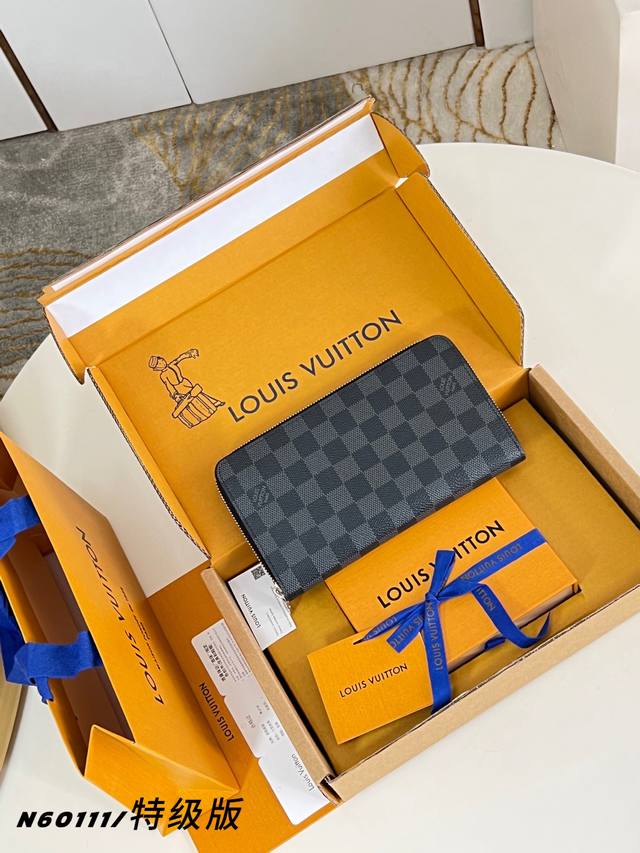 Factory Price p N60111 Black Edition Premium All-Steel Zippy Organizer Zipper W