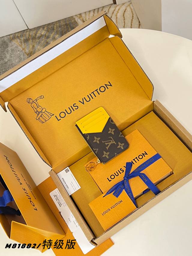 Factory Price p M81882 Premium All-Steel Romy Card Holder combines the function