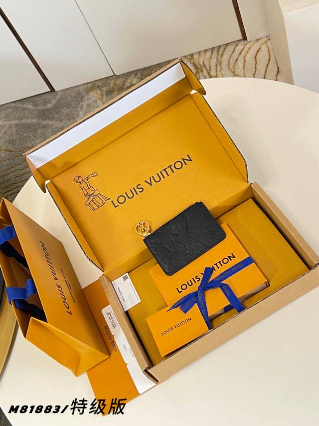 Factory Price p M81883 Premium All-Steel Romy Card Holder combines the function