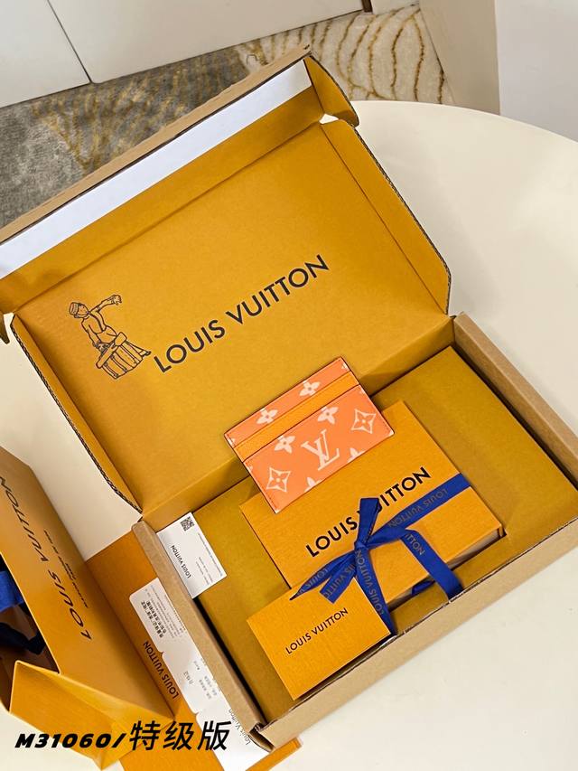 Factory Price p M31060 Premium All-Steel Version This card holder features a st