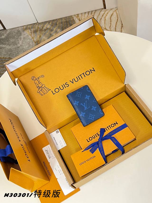 Factory Price p M30301 Premium All-Steel Pocket Wallet is crafted from brushed