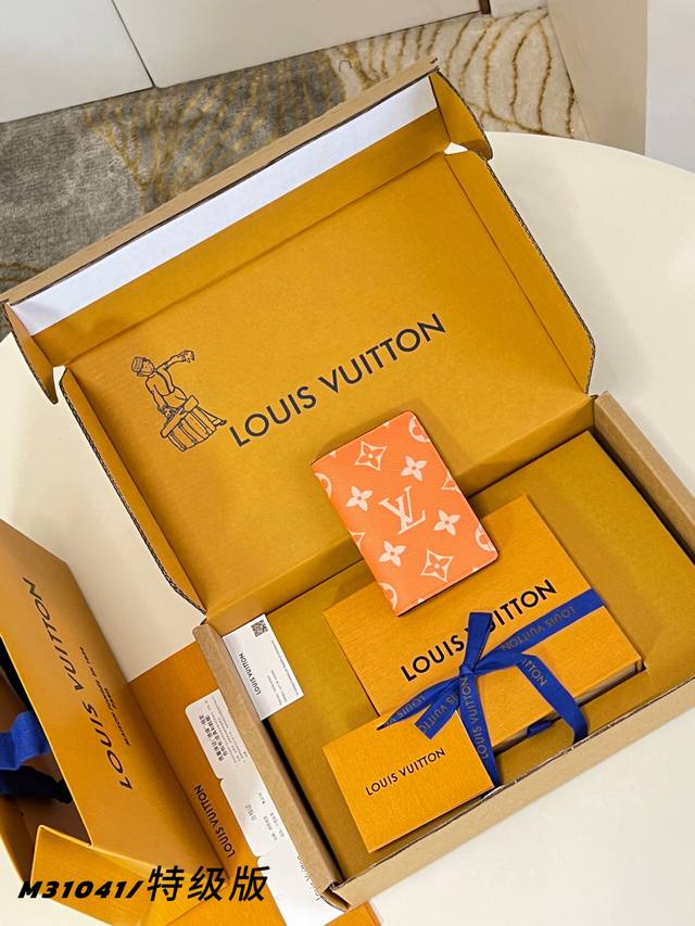 Factory Price p M31041 Premium All-Steel Pocket Wallet is crafted from brushed