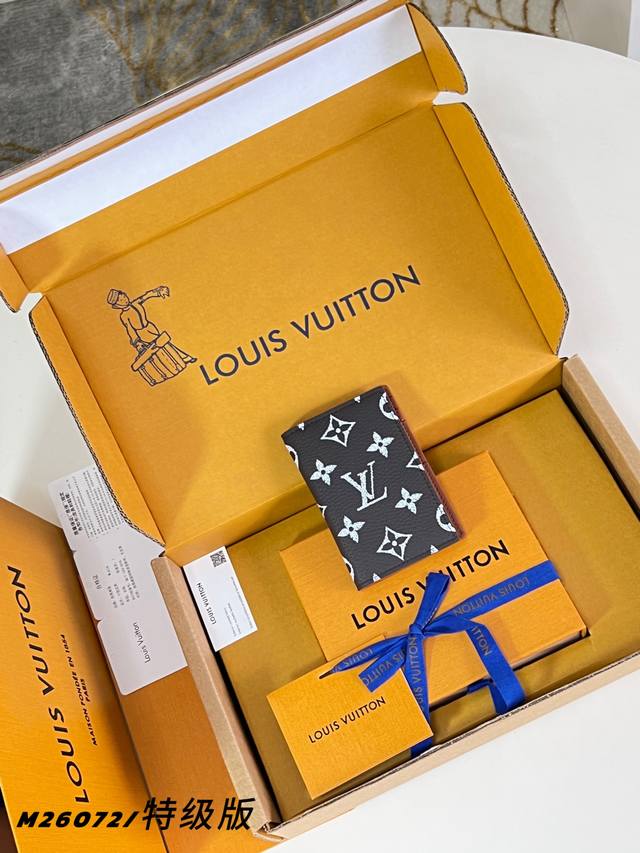 Factory Price p M26072 Brown Premium All-Steel Pocket Wallet is crafted from br