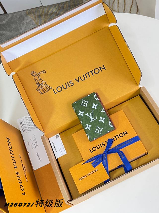 Factory Price p M26072 Ness Green Premium All-Steel Pocket Wallet is crafted fro