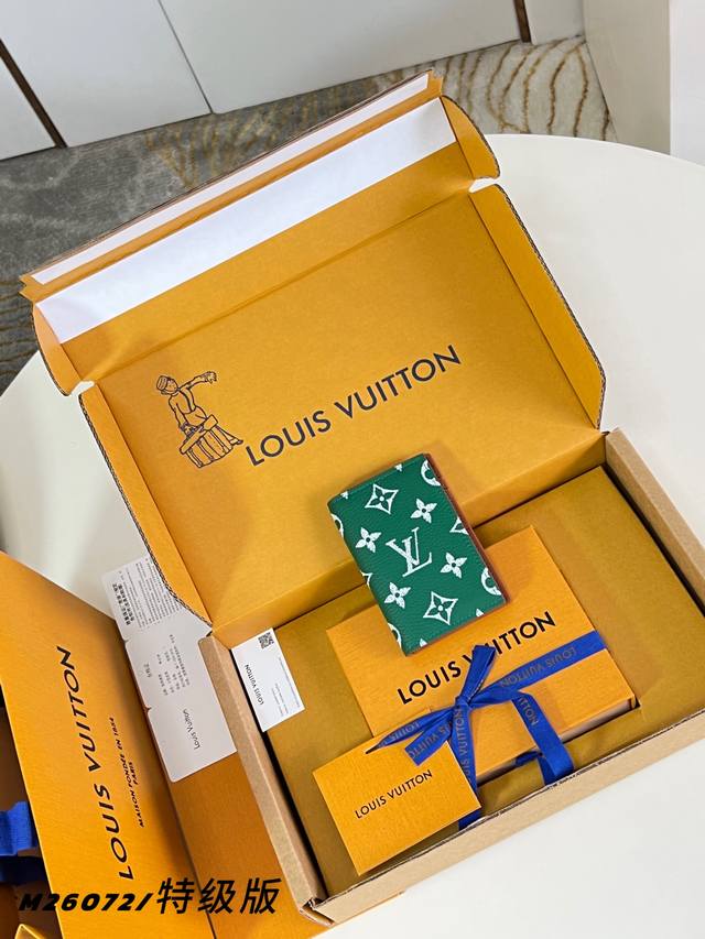 Factory Price p M26072 Dark Green Premium All-Steel Pocket Wallet is crafted fro