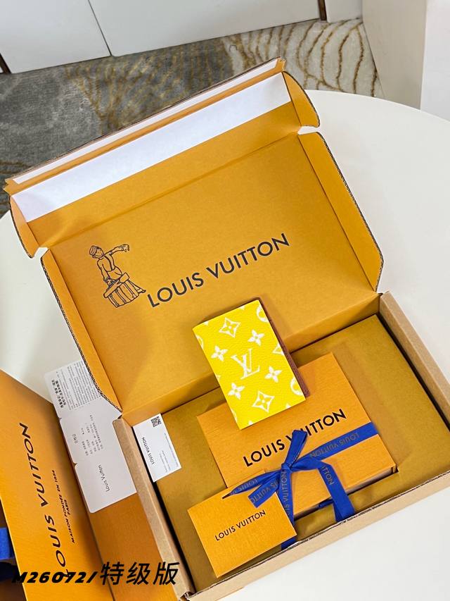 Factory Price p M26072 Yellow Premium All-Steel Pocket Wallet is crafted from b