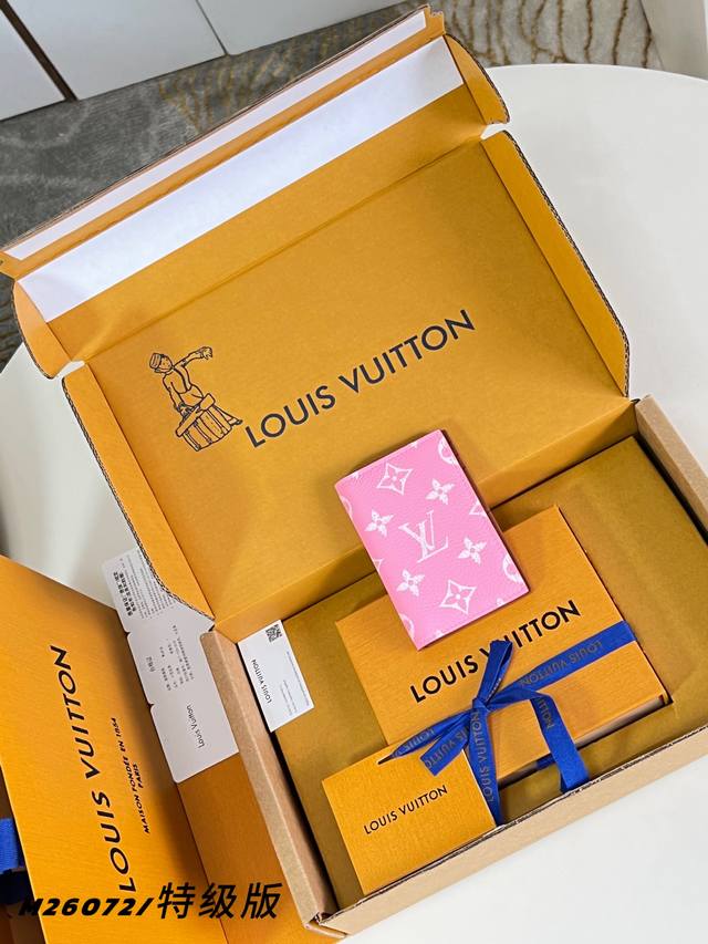 Factory Price p M26072 Deep Pink Premium All-Steel Pocket Wallet is crafted from