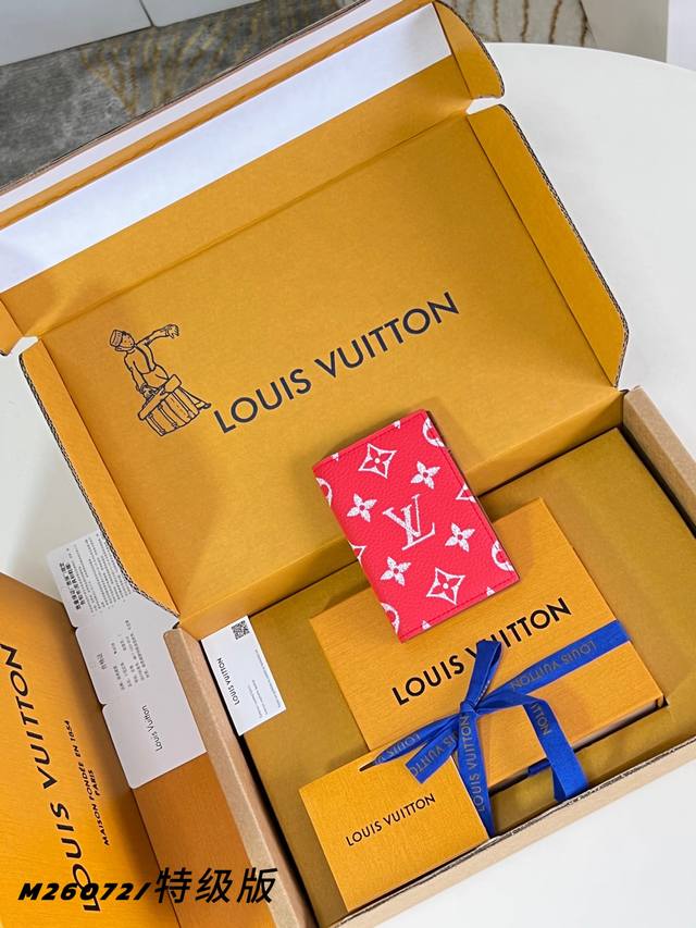 Factory Price p M26072 Red Premium All-Steel Pocket Wallet is crafted from brus