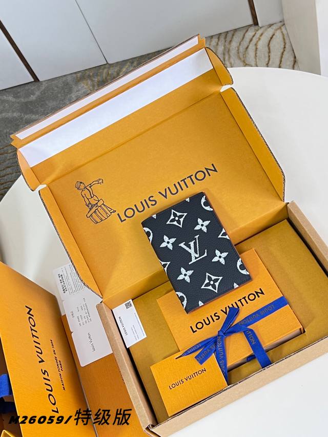 Factory Price p M26059 Black Premium All-Steel Passport Cover: A must-have acce