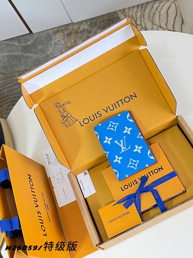 Factory Price p M26059 Medium Blue Premium All-Steel Passport Cover: A must-hav