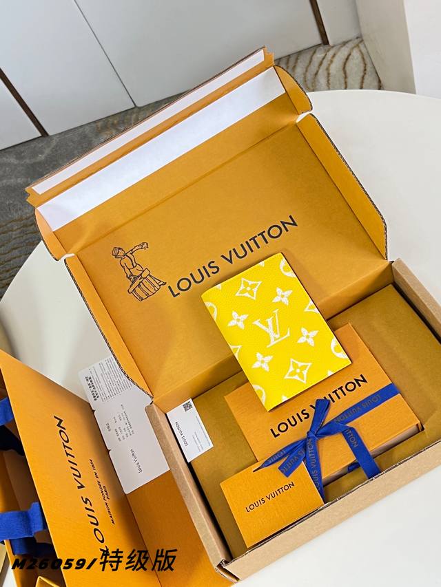 Factory Price p M26059 Yellow Premium All-Steel Passport Cover: A must-have acc