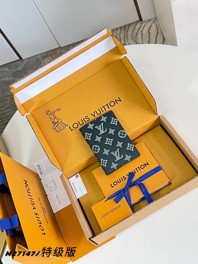 Factory Price p M27147 Premium All-Steel Passport Cover: A must-have accessory