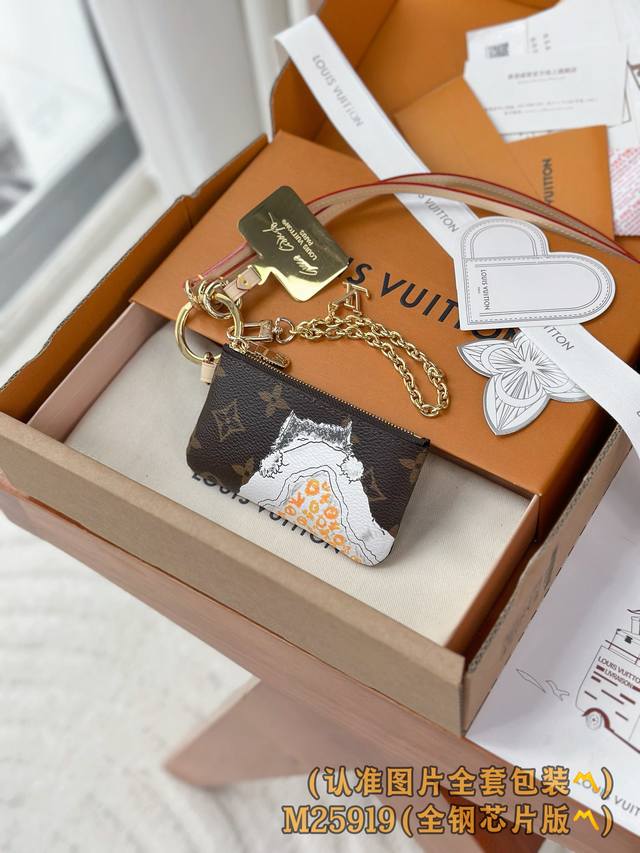 Factory Price p M25919 Phone Case Grade A All-Steel Personalized Custom Version!