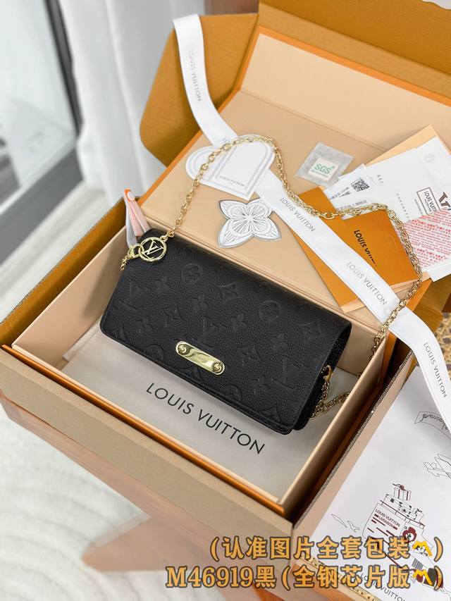 Factory Price p M46919 Black Grade A All-Steel Personalized Custom Version! Feat