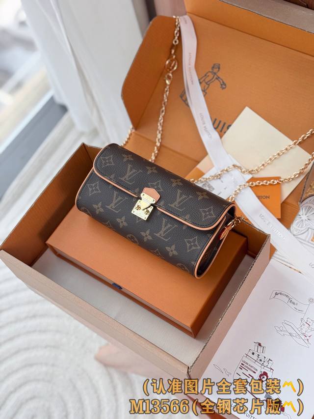 factory price p M13566 Presbyopia A-grade all-steel personalized customized vers