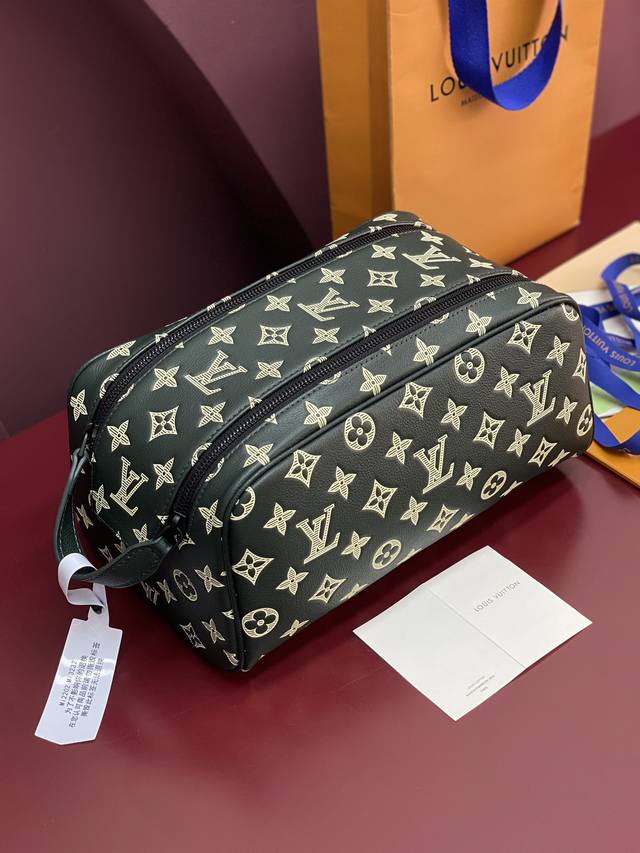 Factory Price p M82576 Dark Green! This Dopp Kit toiletry bag is made of top-gra