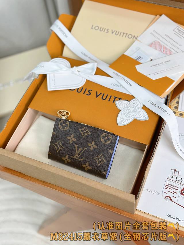 Factory Price p M82415 Lavender Purple Grade A All-Steel Version Personalized Cu