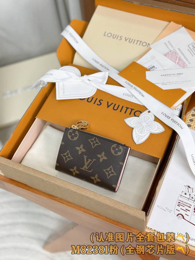 Factory Price p M82381 Pink Grade A All-Steel Version Personalized Custom Versio