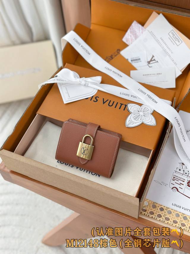 Factory Price p M12148 Brown Grade A All-Steel Personalized Custom Version! Siz