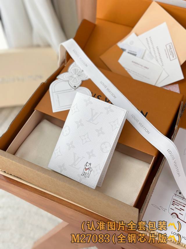 Factory Price p M27083 White Flower Grade A All-Steel Personalized Custom Versio