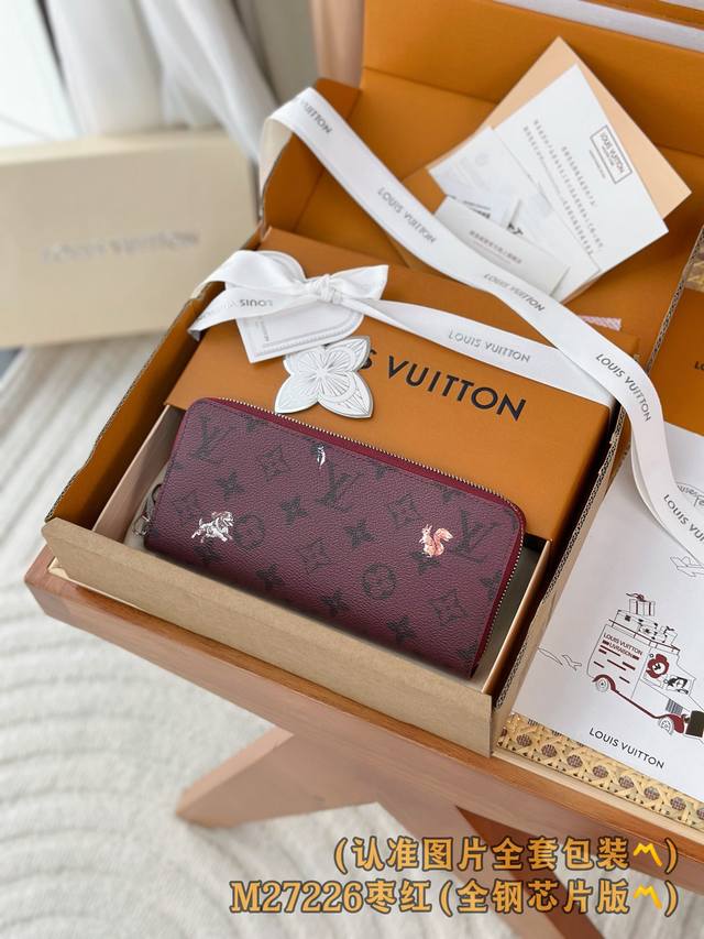 Factory Price p M27226 Maroon Grade A All-Steel Personalized Custom Version! 16