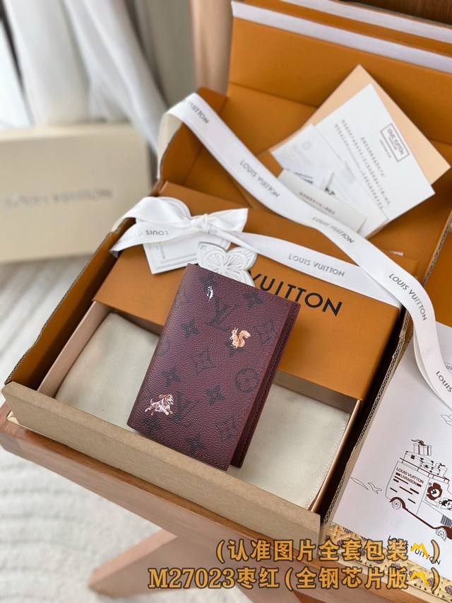 Factory Price p M27023 Maroon Grade A All-Steel Personalized Custom Version! Siz