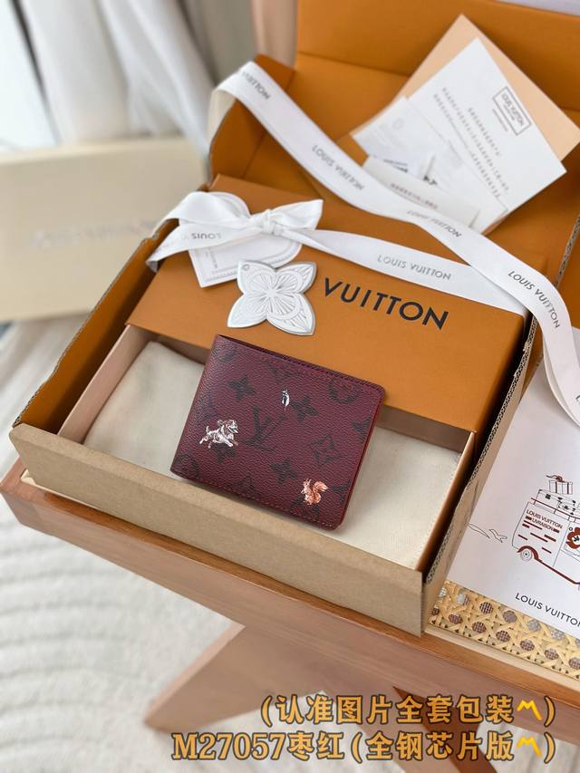 Factory Price p M27057 Maroon Grade A All-Steel Personalized Custom Version! 163