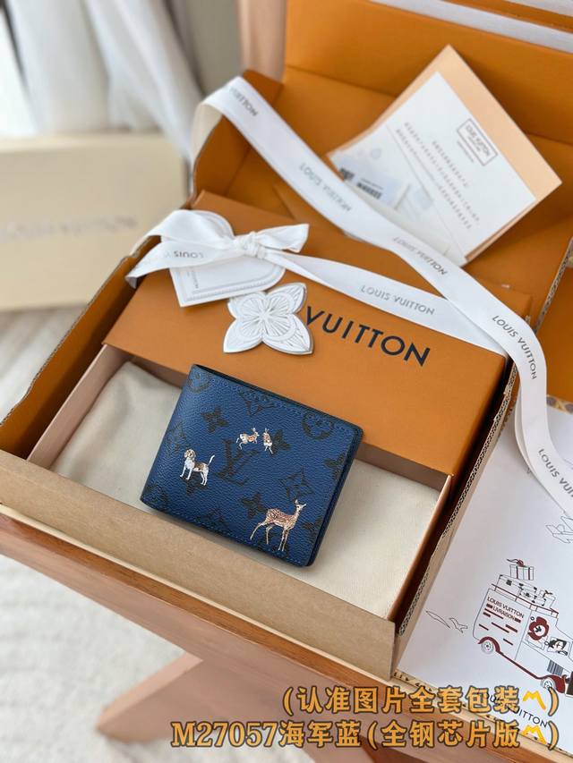 Factory Price p M27057 Navy Blue Grade A All-Steel Personalized Custom Version!