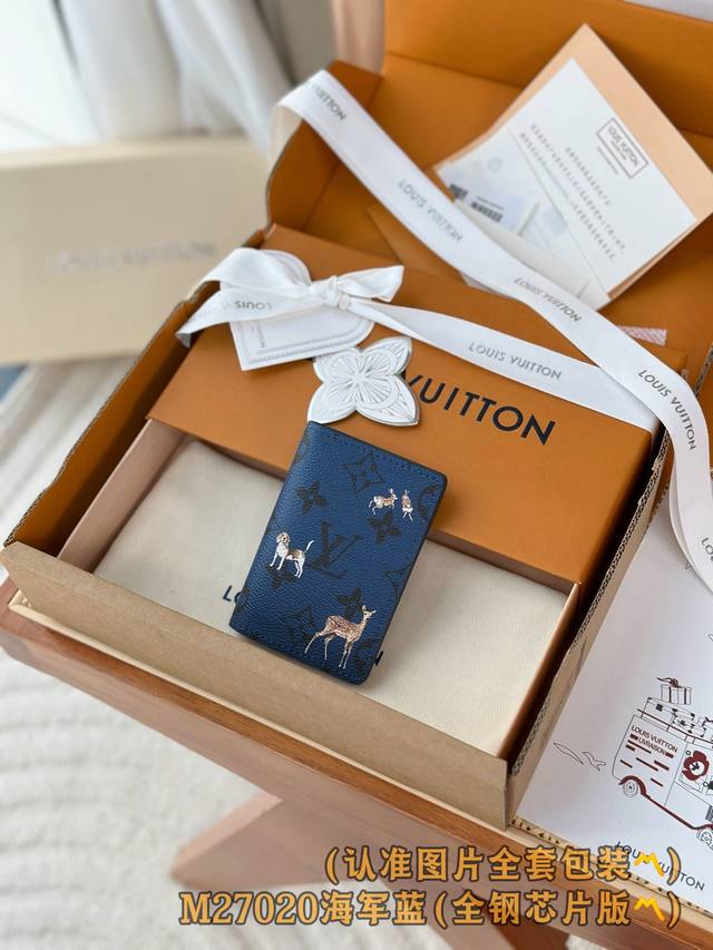 Factory Price p M27020 Navy Blue Grade A All-Steel Personalized Custom Version!