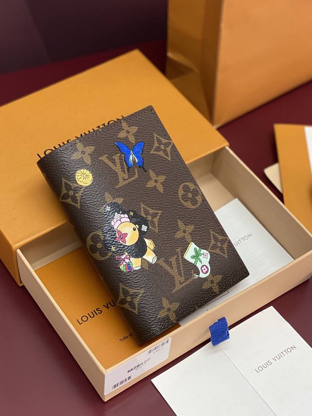 Factory Price p M26627 Christmas High-Quality Passport Cover/Clipper, a delight