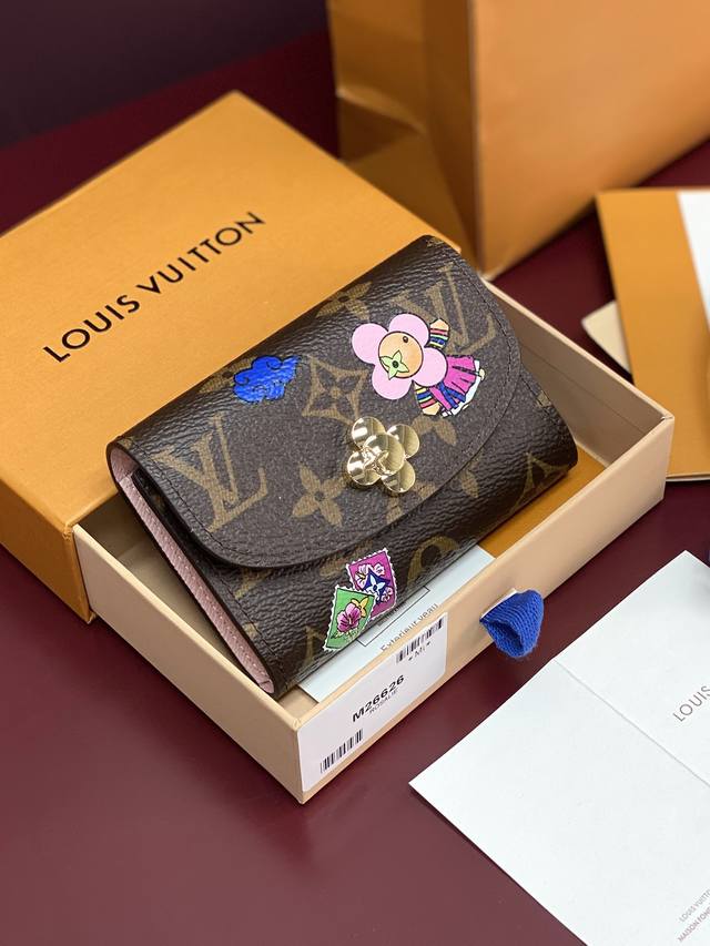 Factory Price p M26626 Christmas Edition! High-quality beads! Compact yet extrem