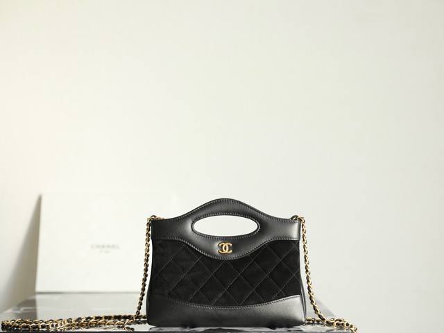 Brand new arrival for Spring/Summer! Black suede bag. Purchased from a boutique