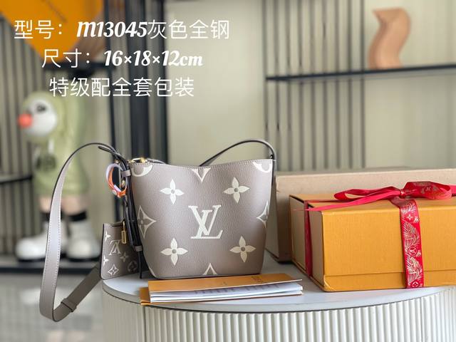 All-steel complete set 163 chip premium with complete packaging premium all-ste