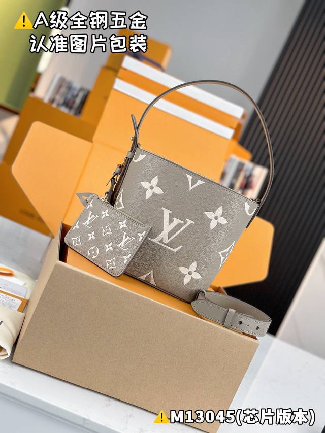 All-steel, full-set premium Mb original leather, All-in-Bb handbag. Model: M1304