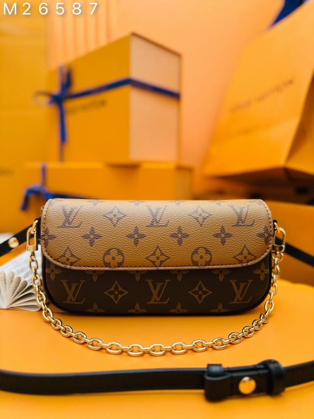 All-steel, full-set M26587 Official Special Edition, French materials, all-steel