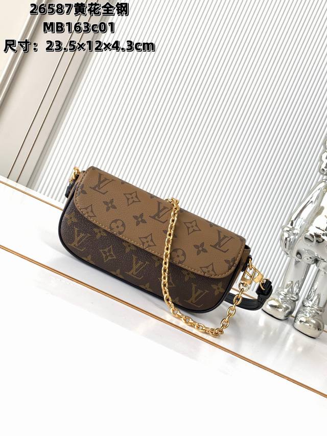 All-steel complete set, all-steel hardware, Mb163C01 variable code chip, premiu