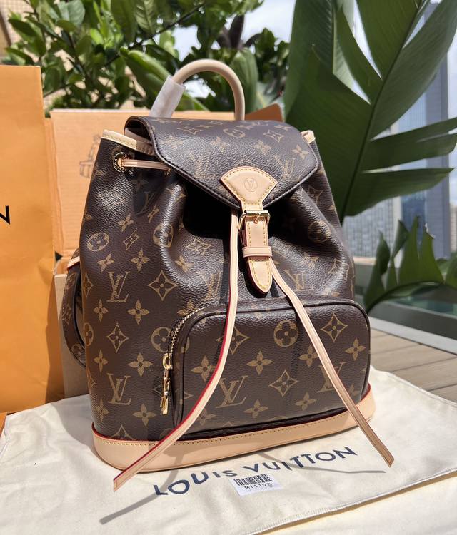 All-steel Louis Vuitton complete set