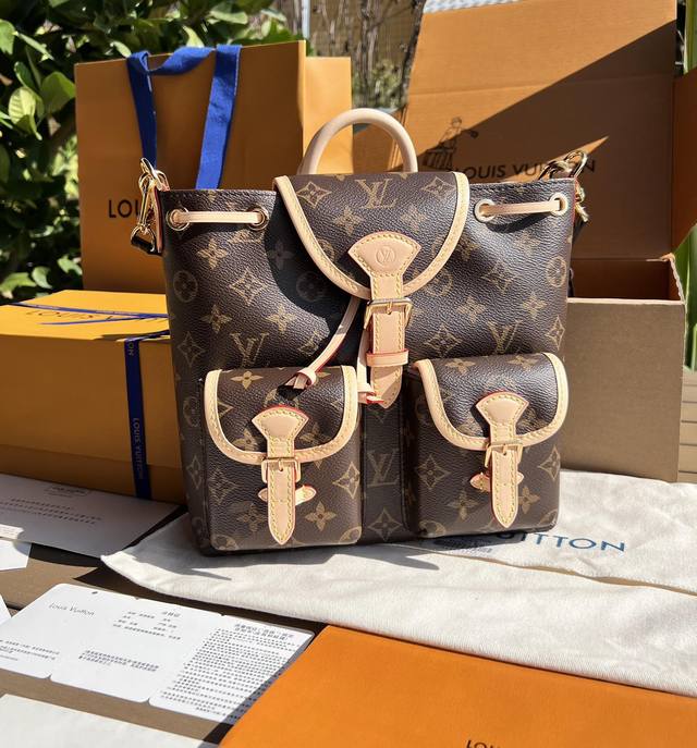 All-steel Louis Vuitton complete set