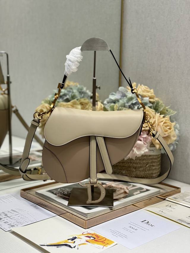 Dior Saddle Bag in Color Block with Shoulder Strap: Sand and Apricot ( ) This cl