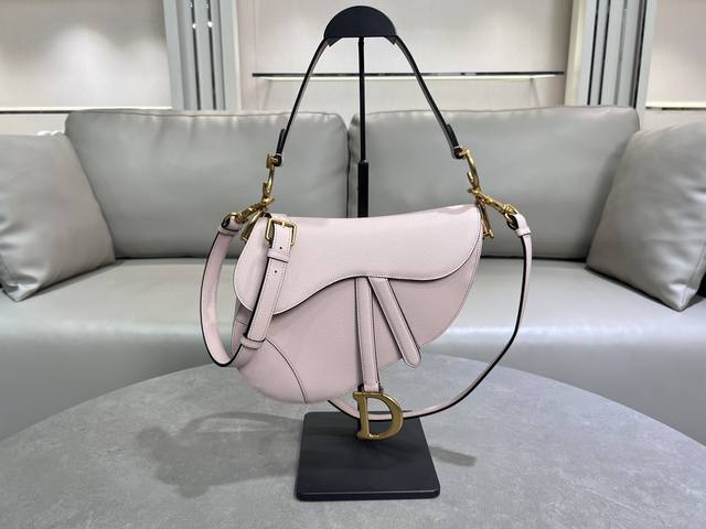 The Rouge Pink Large Saddle Bag with Shoulder Strap: The king of kings, its uns