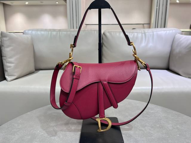 Cherry Red Large Saddle Bag with Shoulder Strap: The king of kings, its status i